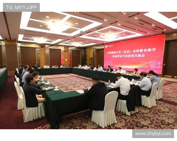 亚博YaBo网址官方网站2024年最新更新版本，确保用户体验与安全保障