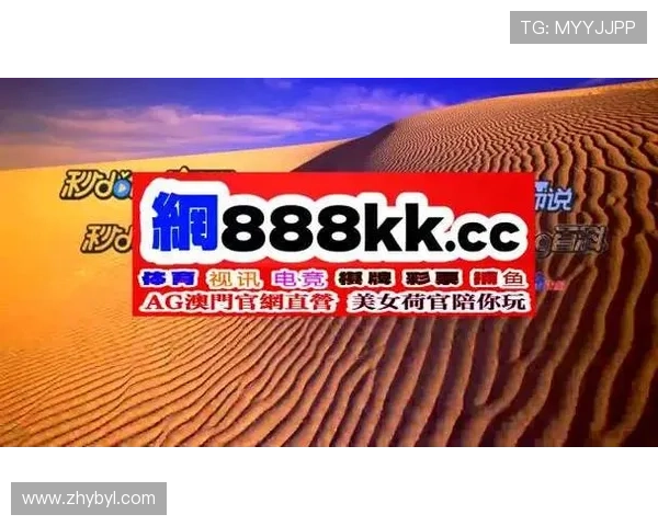 亚博YB旗舰厅下载官网安全可靠的下载渠道，保障用户信息与资金安全的详细攻略