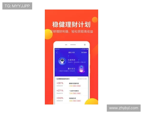 亚博体育安卓版注册流程与新手指南,快速上手开启你的体育竞猜之旅 亚博体育安卓版注册流程与新手指南,快速上手开启你的体育竞猜之旅