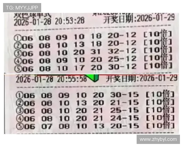 亚博体育国际版:创新的投注方式与优惠活动,提升用户的投注乐趣与中奖几率 亚博体育国际版:创新的投注方式与优惠活动,提升用户的投注乐趣与中奖几率