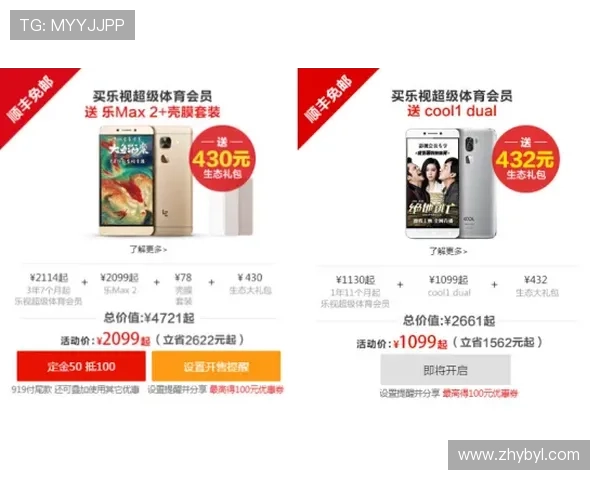 亚博体育旗舰网站:最新优惠活动与注册福利,开启你的体育娱乐新体验 亚博体育旗舰网站:最新优惠活动与注册福利,开启你的体育娱乐新体验