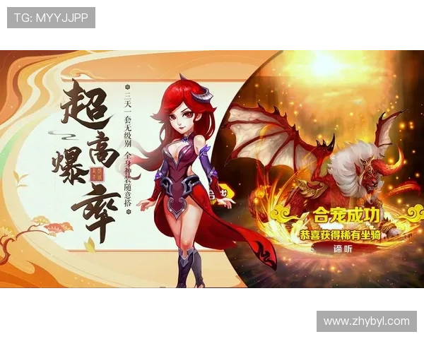 亚博app下载官方正版资源，确保安全无病毒提供最优质的游戏体验